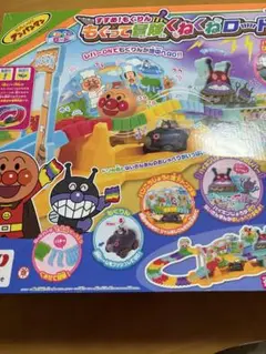 Item thumbnail for item f2cb774a-1b2f-46ef-9eed-1dd8a549cc78