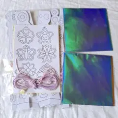 Item thumbnail for item 29a8c79f-e007-414d-9ca7-a961f7f38b3d