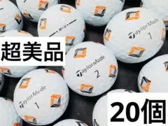 テーラーメイド TP5 Pix 2024年モデル 20個