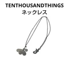テンサウザンドシングス 　ten thousand things　ピアス 40719-1407-000_1.jpg?v=1636350950