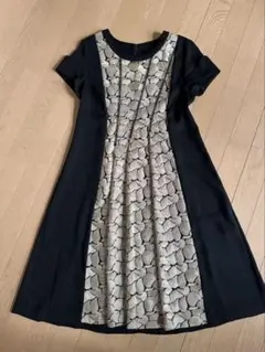 Item thumbnail for item 963bb511-6883-4ff7-80ee-6f57cb610a46