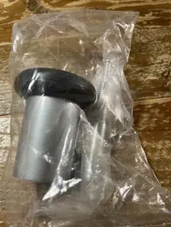 Item thumbnail for item ac11df57-b763-4ca0-974b-505361abc303