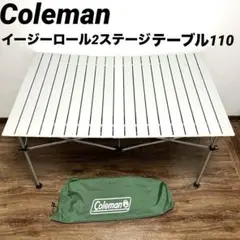 2025年最新】イージーロール ステージテーブルの人気アイテム