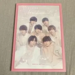 なにわ男子　1st Love ブックレット