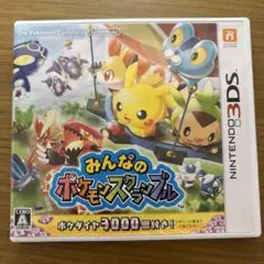 3DS みんなのポケモンスクランブル