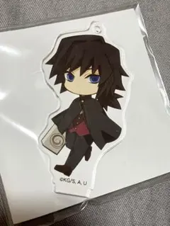 Item thumbnail for item 06f37157-e177-4eb4-b4cc-8d3ba4469306