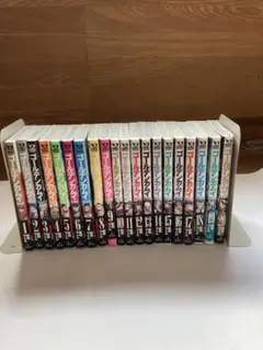 ゴールデンカムイ 全20巻セット