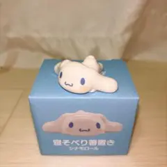 Item thumbnail for item fa8a74be-2120-49d0-897c-89ab0c3a7bf4