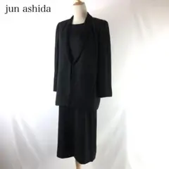 jun ashida セットアップ スーツ フックボタン 大きいサイズ 13