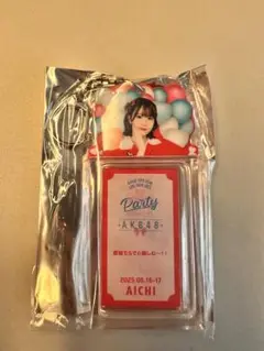 橋本恵理子 AKB48 全国ツアー くじ 地域限定アクリルキーホルダー（愛知）
