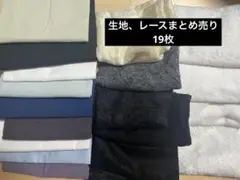 Item thumbnail for item 8e1021d4-ef0e-4fb1-88c2-2f59057962c8