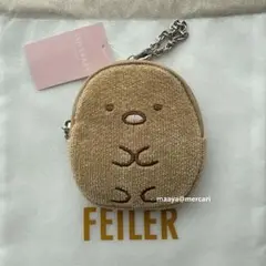 【新品タグ付き】フェイラー　すみっコぐらし　ポーチ