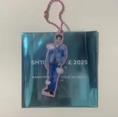 SMTOWN LIVE 2025 ミニアクリルキーホルダー EXOスホ