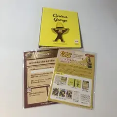OYACONET-QUEST おさるのジョージ スペシャルエディション ゲーム