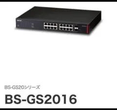 BS-GS2016 中古動作確認済み