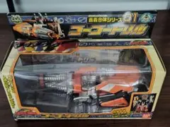 Item thumbnail for item 28c35317-7680-4d42-a4e9-fcc9ace4ee86