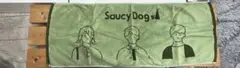 Item thumbnail for item a38cd279-79f0-4dcc-8bfd-46a49451cc2e