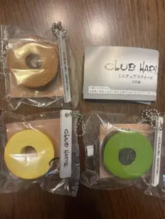 クラブハリエ ミニチュアスクイーズ 3点