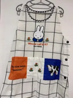 Item thumbnail for item d796d0ae-3f24-4d41-9022-bdeab7bd6121