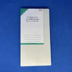 PC-98D65-VW(K)　未開封品