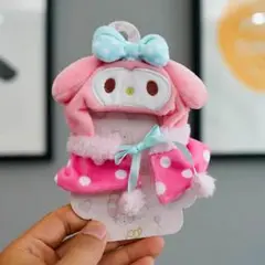 Item thumbnail for item 4ea6349e-0224-419a-9e54-fedfe44896de