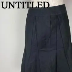 アンタイトル　UNTITLED 黒　ブラック プリーツ　スカート　フレア　XS