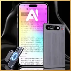 Item thumbnail for item 3c618336-2d77-4032-afe7-5e1a08f912d4
