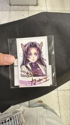 鬼滅の刃　コミケ　繋ぐ　WEBSHOPくじ　D賞　チェキ　胡蝶カナエ　ブロマイド