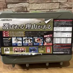 限定セール中！未使用非金属タイヤチェーン バイアスロンクイックイージー　QE2L