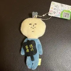 新品未使用★ゆきお