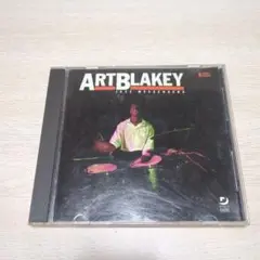 アート・ブレイキー　ジャズ・メッセンジャーズ