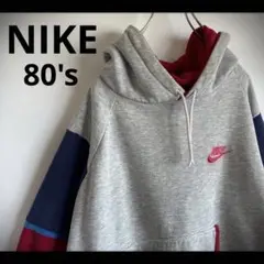 NIKE 紺タグ 超希少80s スウェットパーカー 刺繍ロゴ 好配色 Lサイズ