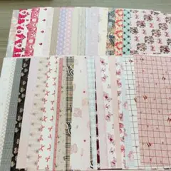 デザインペーパー100枚以上まとめ売り