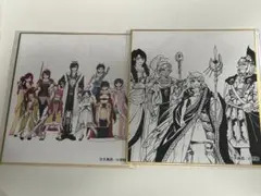 マギ くじメイト ミニ色紙