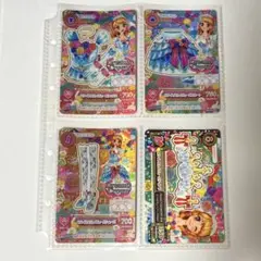 Item thumbnail for item 29ba8207-8cf7-4eb9-8edb-4757e81777db