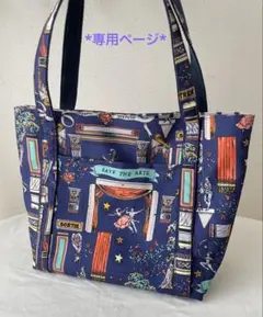 *専用ページ*