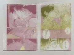 鯛代くん、君ってやつは クリアカード ラファリー Lafary 差波 瀬賀 ①