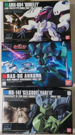 Item thumbnail for item e4d91da1-a69d-4594-bdc8-3c9df14fae4a