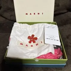 SALE MARNI マルニ ハートリング 9号 SALE MARNI マルニ ハートリング 9号