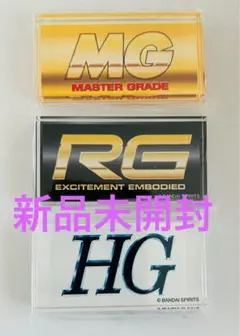【非売品】MG HGガンダム ゴールドコーティング ＆アクリルロゴ＆エコバッグ 非売品】MG HGガンダム ゴールドコーティング ＆アクリルロゴ