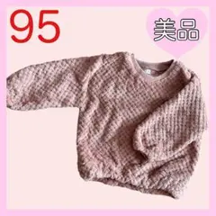 Item thumbnail for item c202f9e9-183a-4ac7-ab36-509365b2cd71