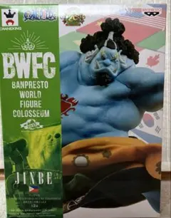 2025年最新】bwfc ジンベイの人気アイテム - メルカリ
