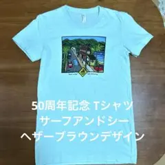 50周年記念 Tシャツ サーフアンドシー へザーブラウンデザイン