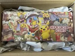 【新品未開封】ポケモンカードスペシャルBOX ポケモンセンタートウホク