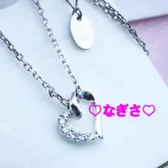 新品未使用 4°C(ヨンドシー) ハートレフトラインダイヤネックレス