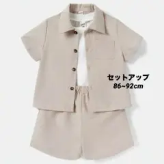 ベージュ ショートパンツセット