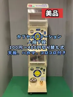 m70864006444_1.jpg?1737969004