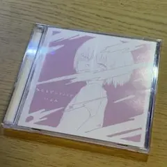 2025年最新】ねむるピンクノイズの人気アイテム - メルカリ