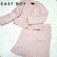 【EAST BOY 】イーストボーイ ツイード スーツスカート セットアップ