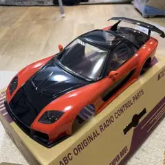Item thumbnail for item a59acbba-3373-423b-ae88-e0482122443a